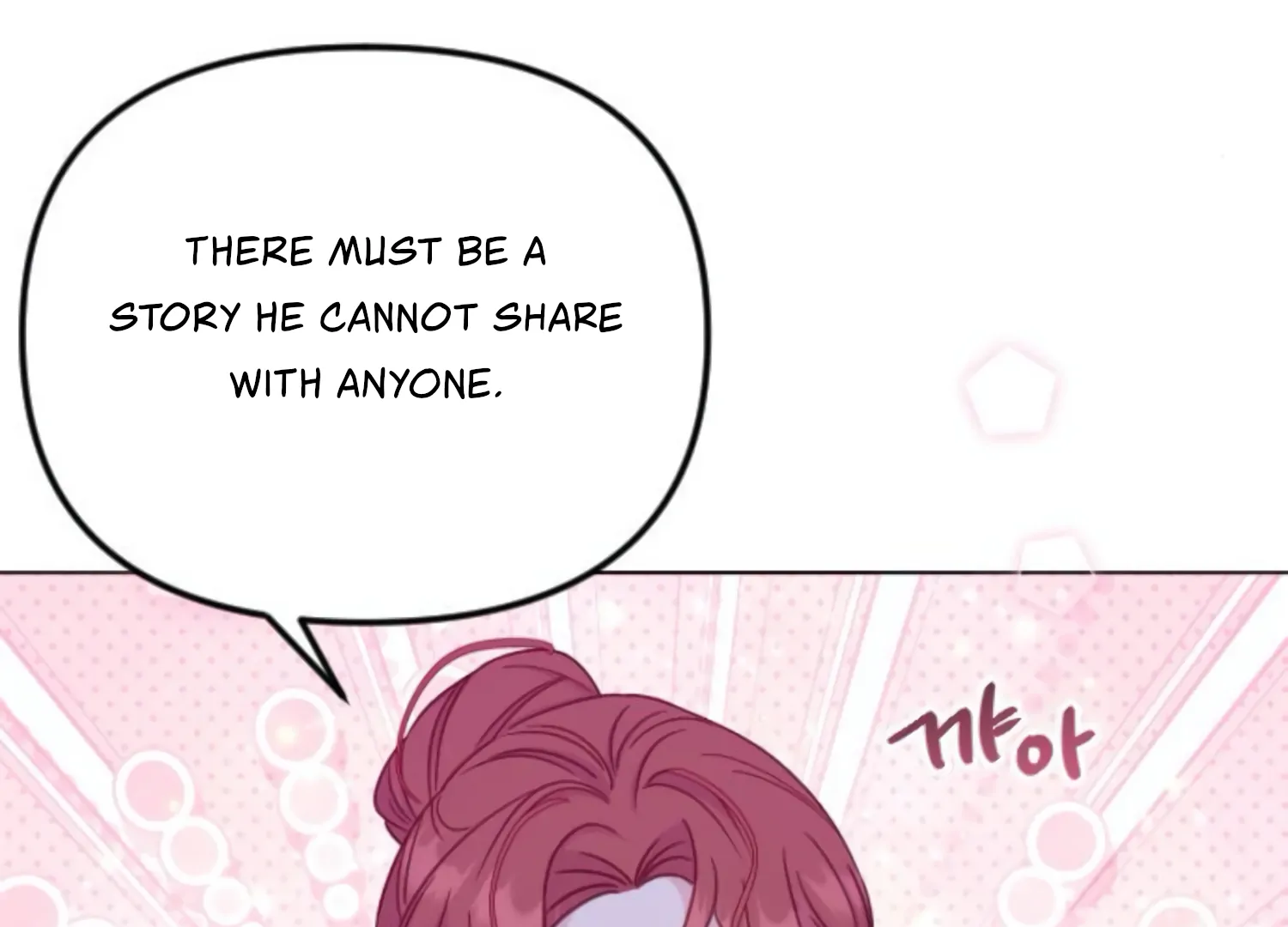 Fall in Love or Die chapter 55 page 19