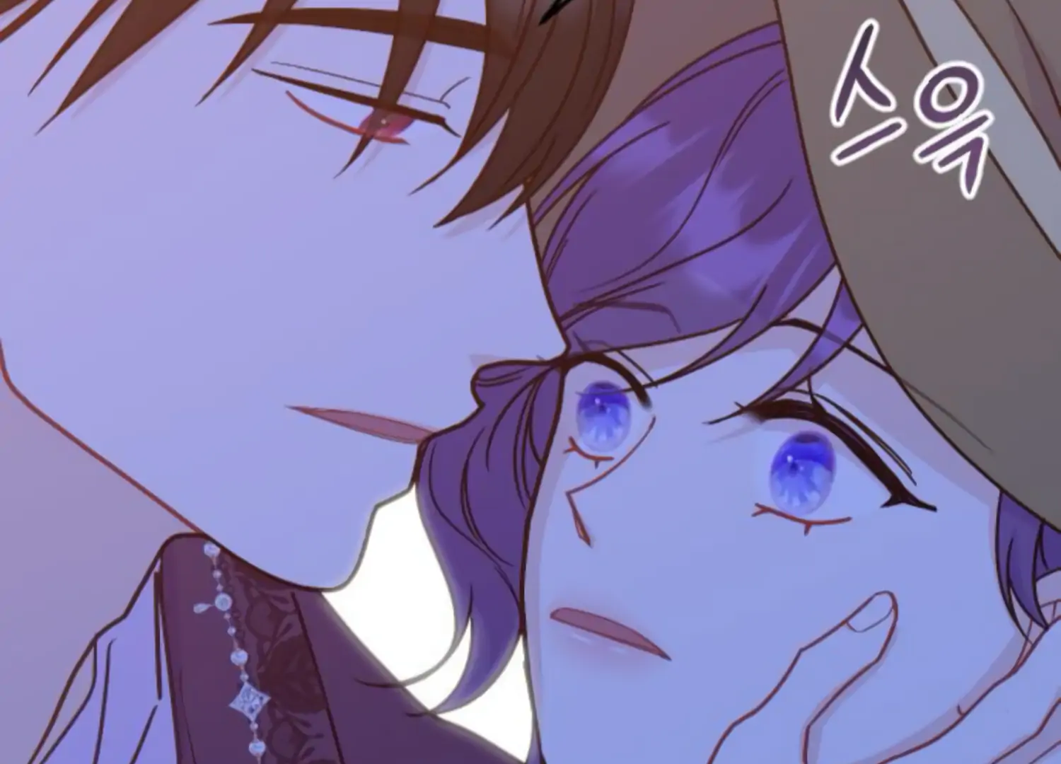 Fall in Love or Die chapter 55 page 237