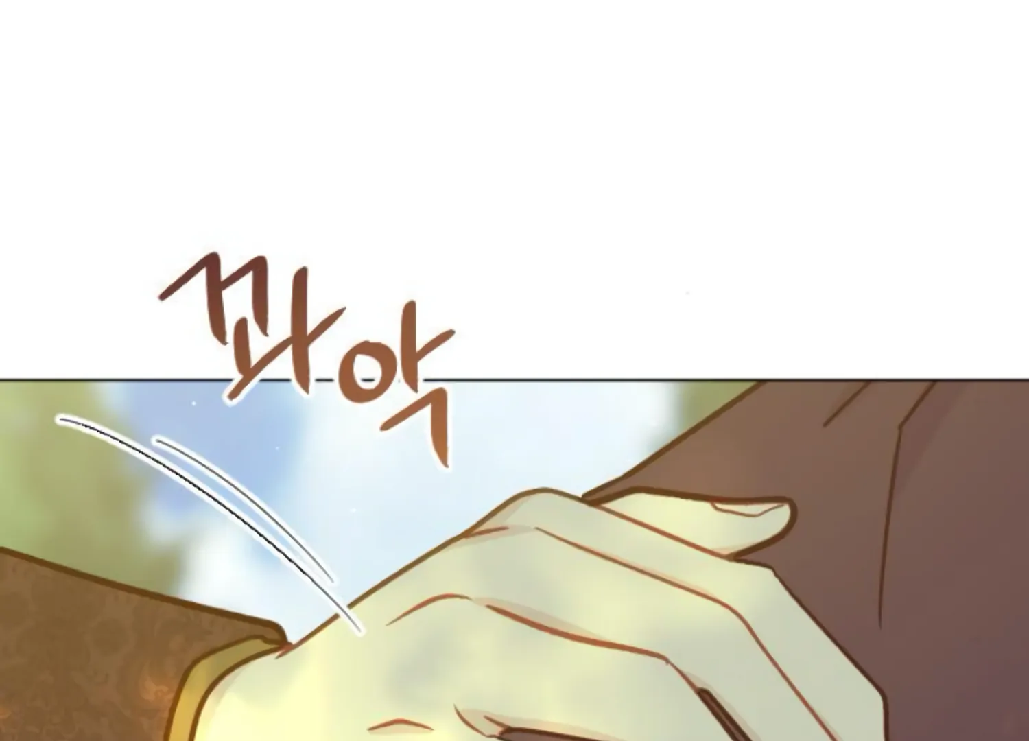 Fall in Love or Die chapter 55 page 239