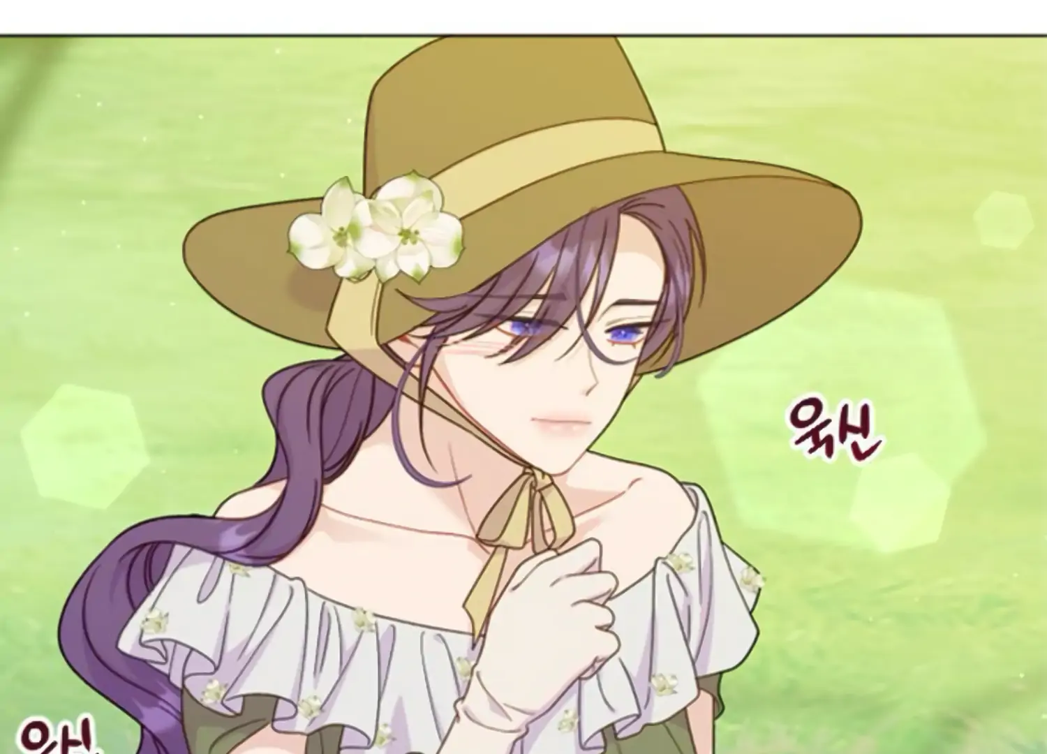 Fall in Love or Die chapter 55 page 56