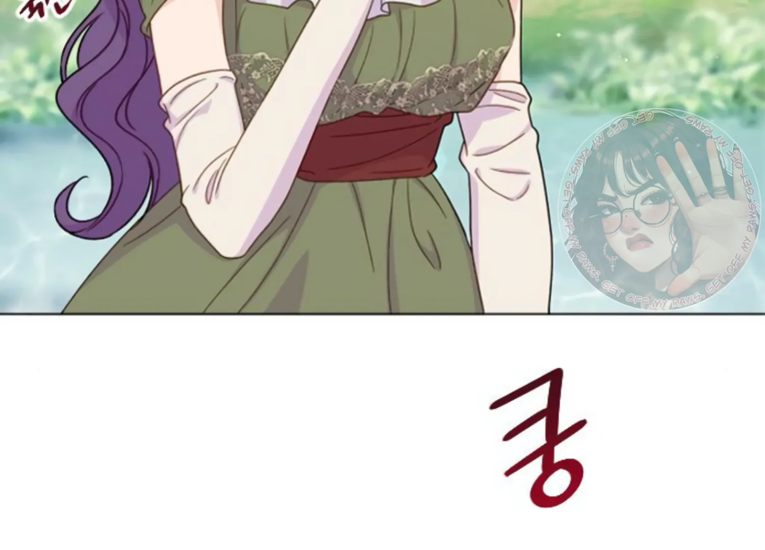 Fall in Love or Die chapter 55 page 57
