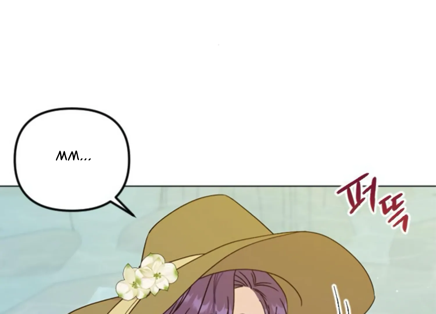 Fall in Love or Die chapter 55 page 66
