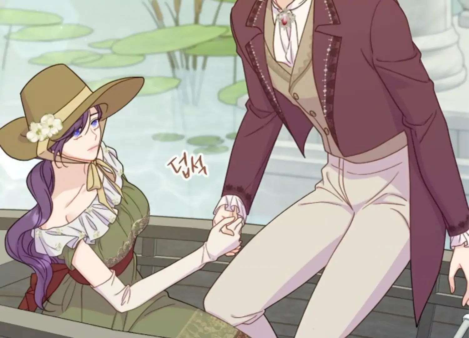 Fall in Love or Die chapter 55 page 82