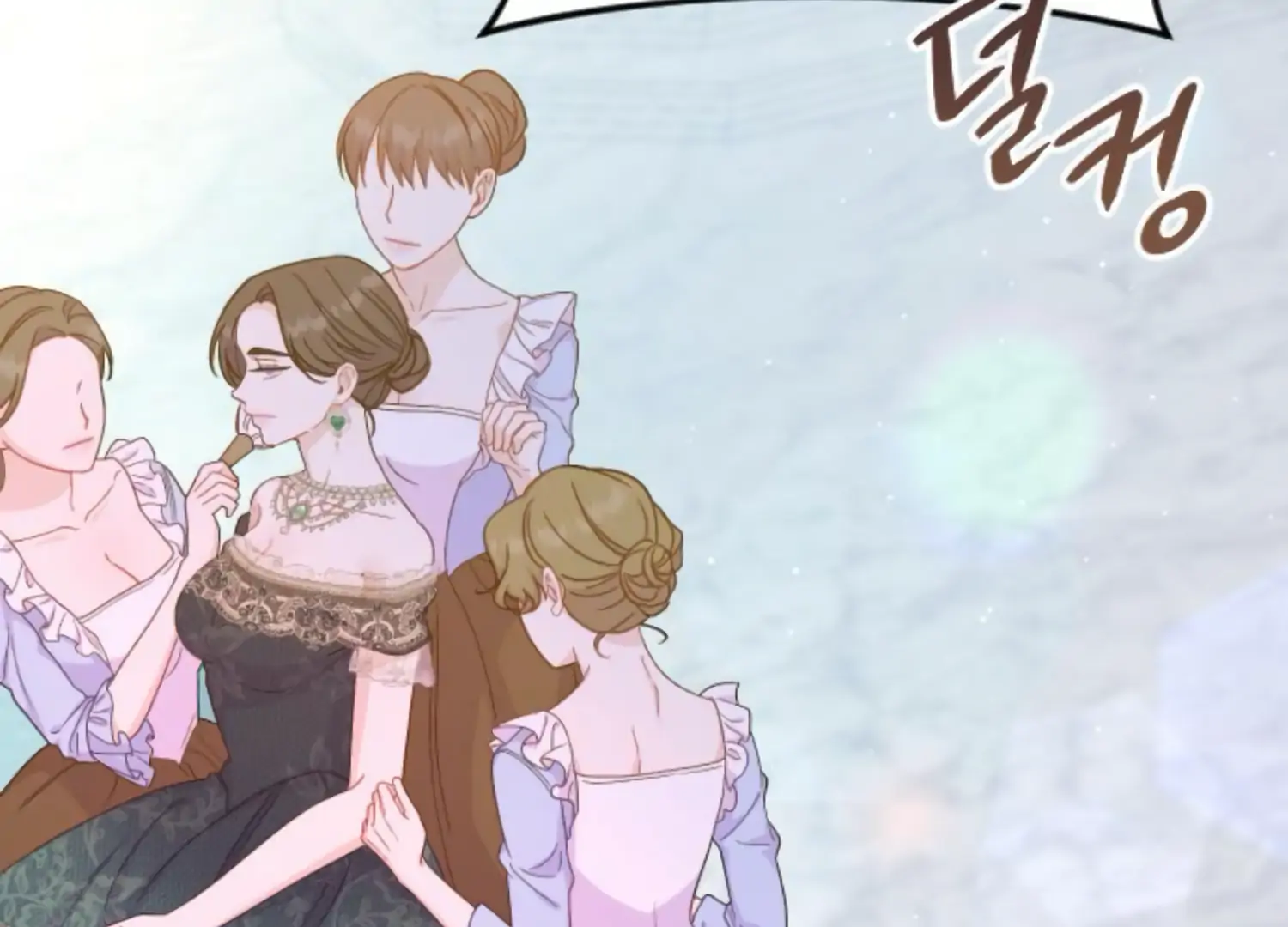 Fall in Love or Die chapter 56 page 103