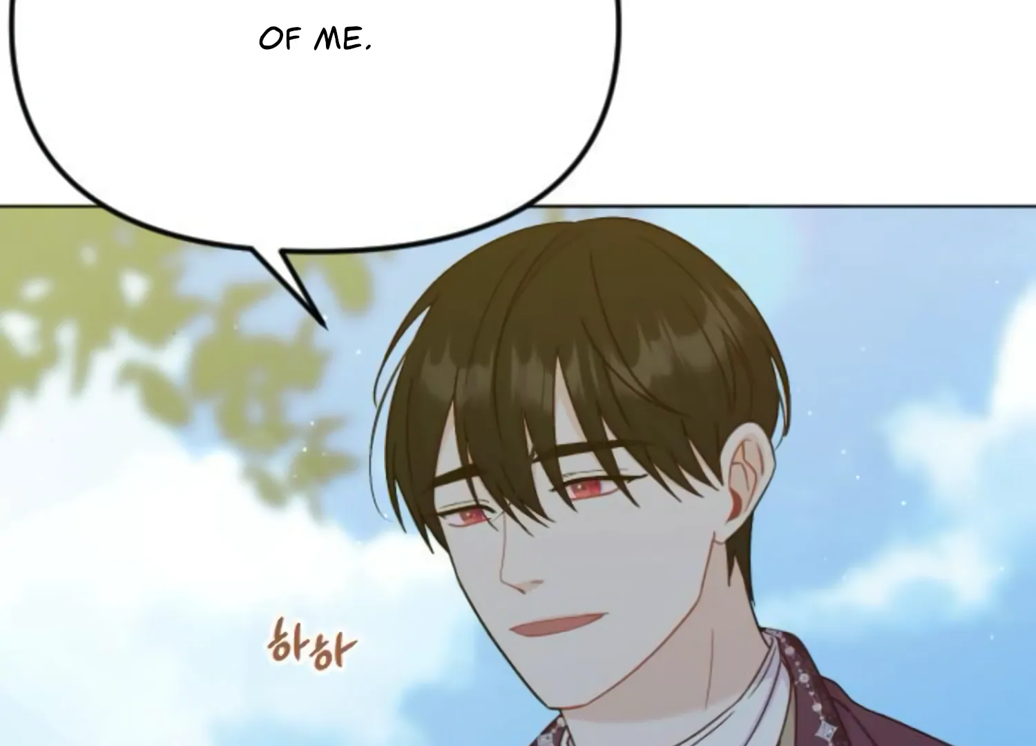 Fall in Love or Die chapter 56 page 16