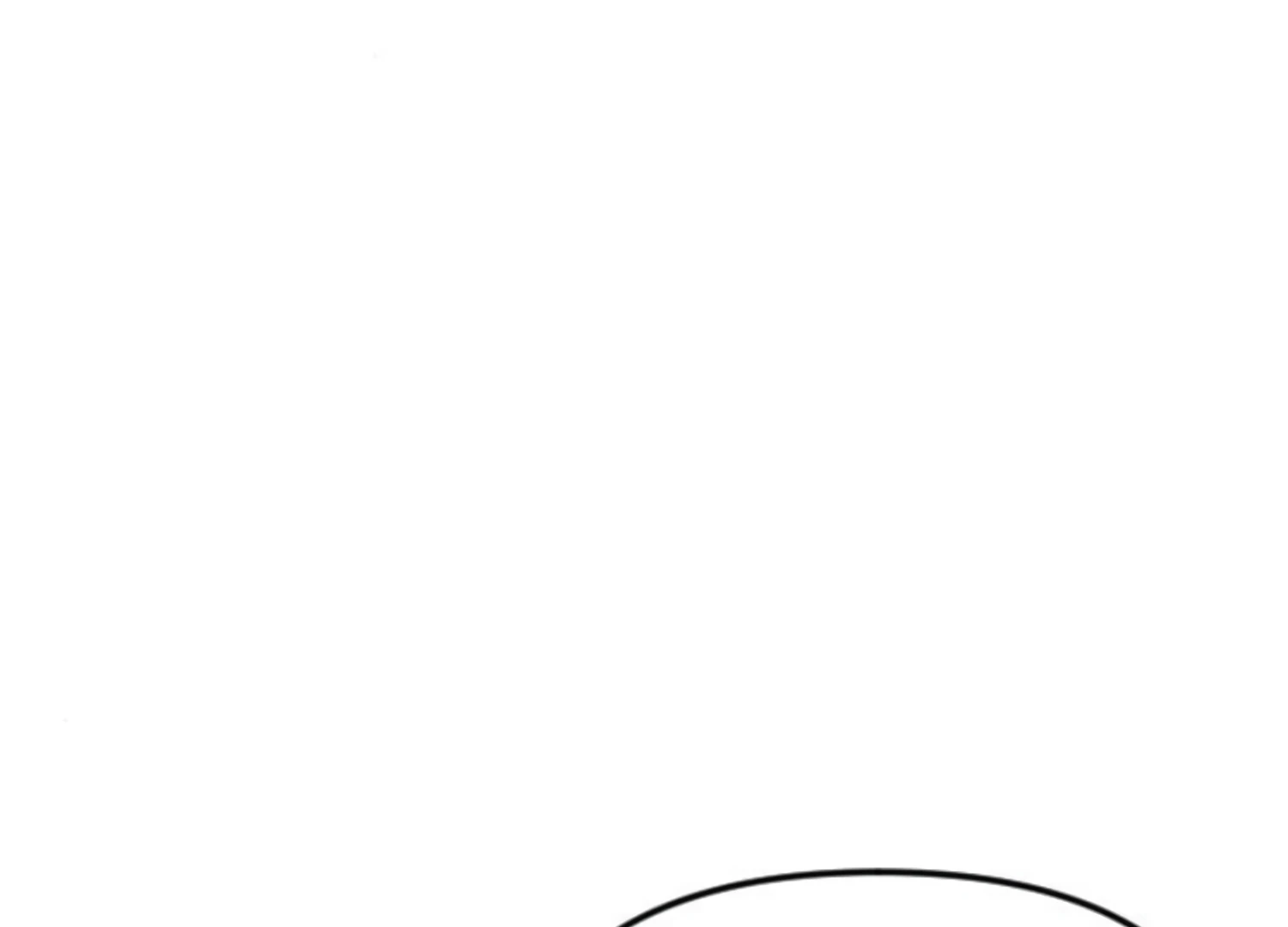 Fall in Love or Die chapter 56 page 203