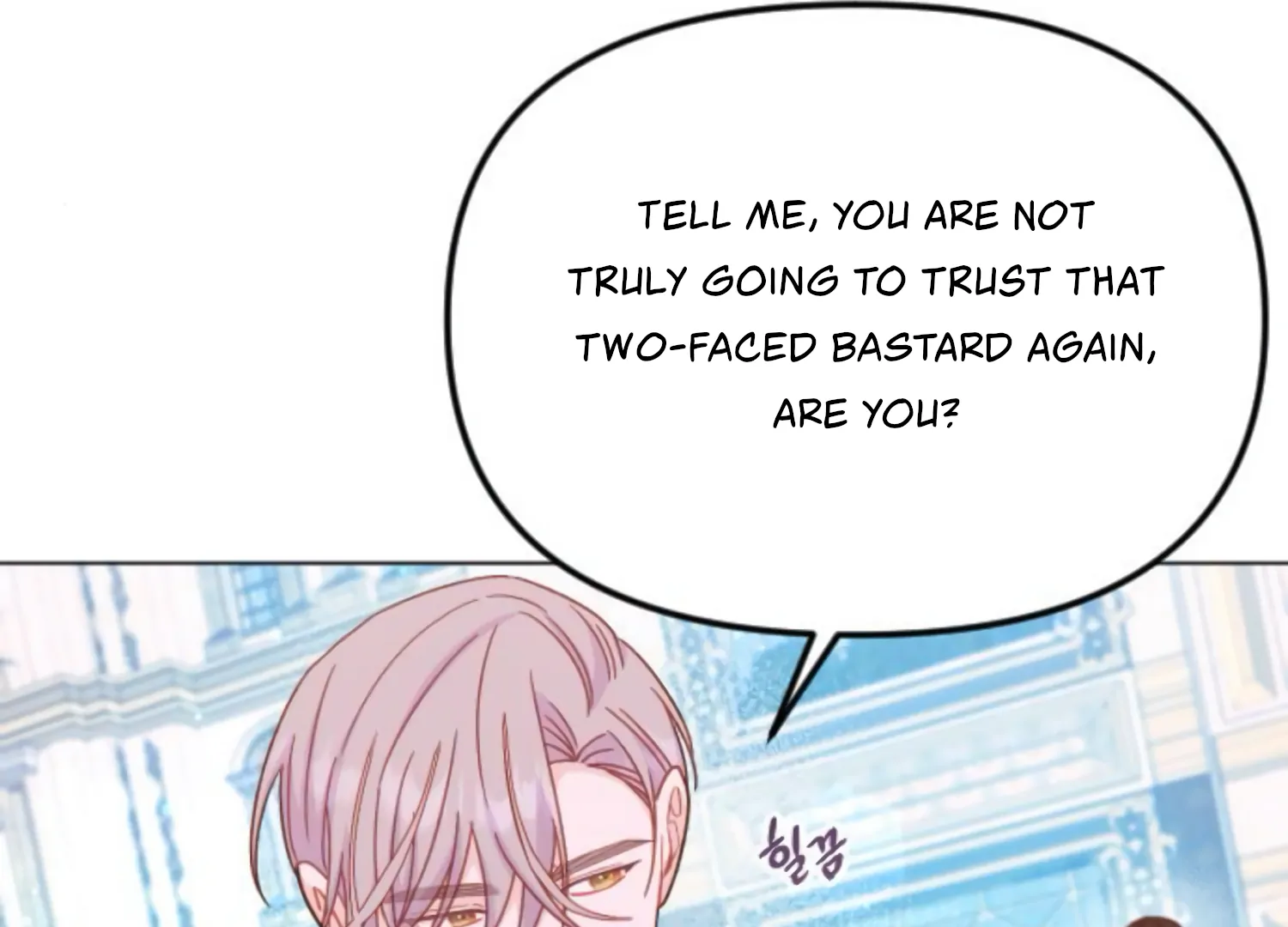 Fall in Love or Die chapter 56 page 210