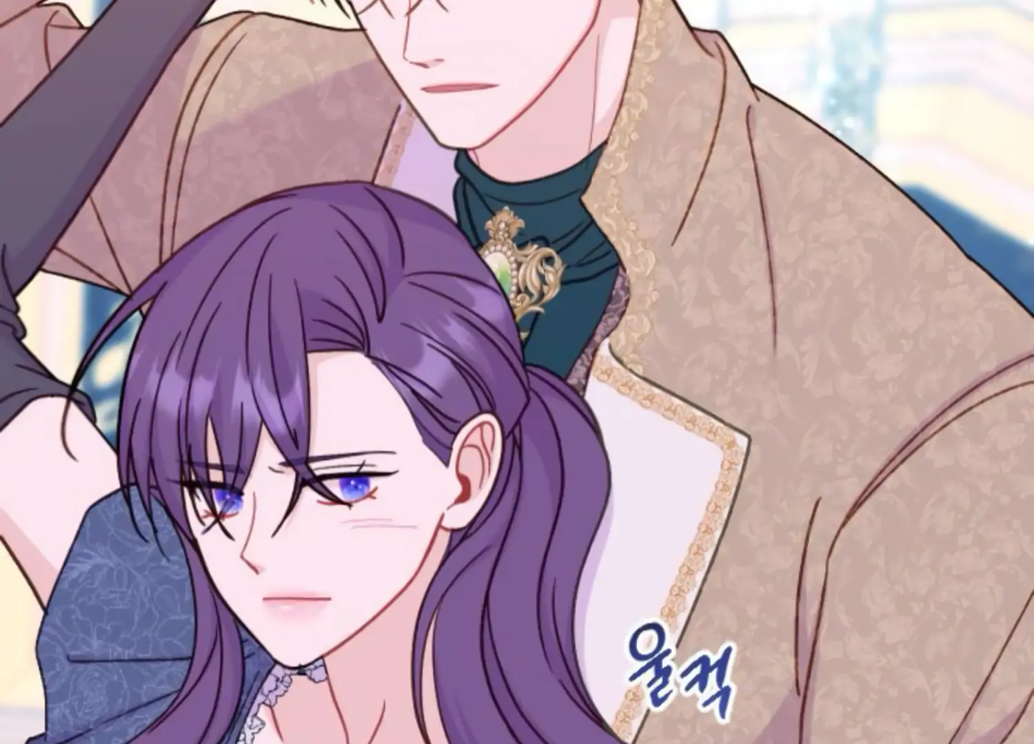 Fall in Love or Die chapter 56 page 228