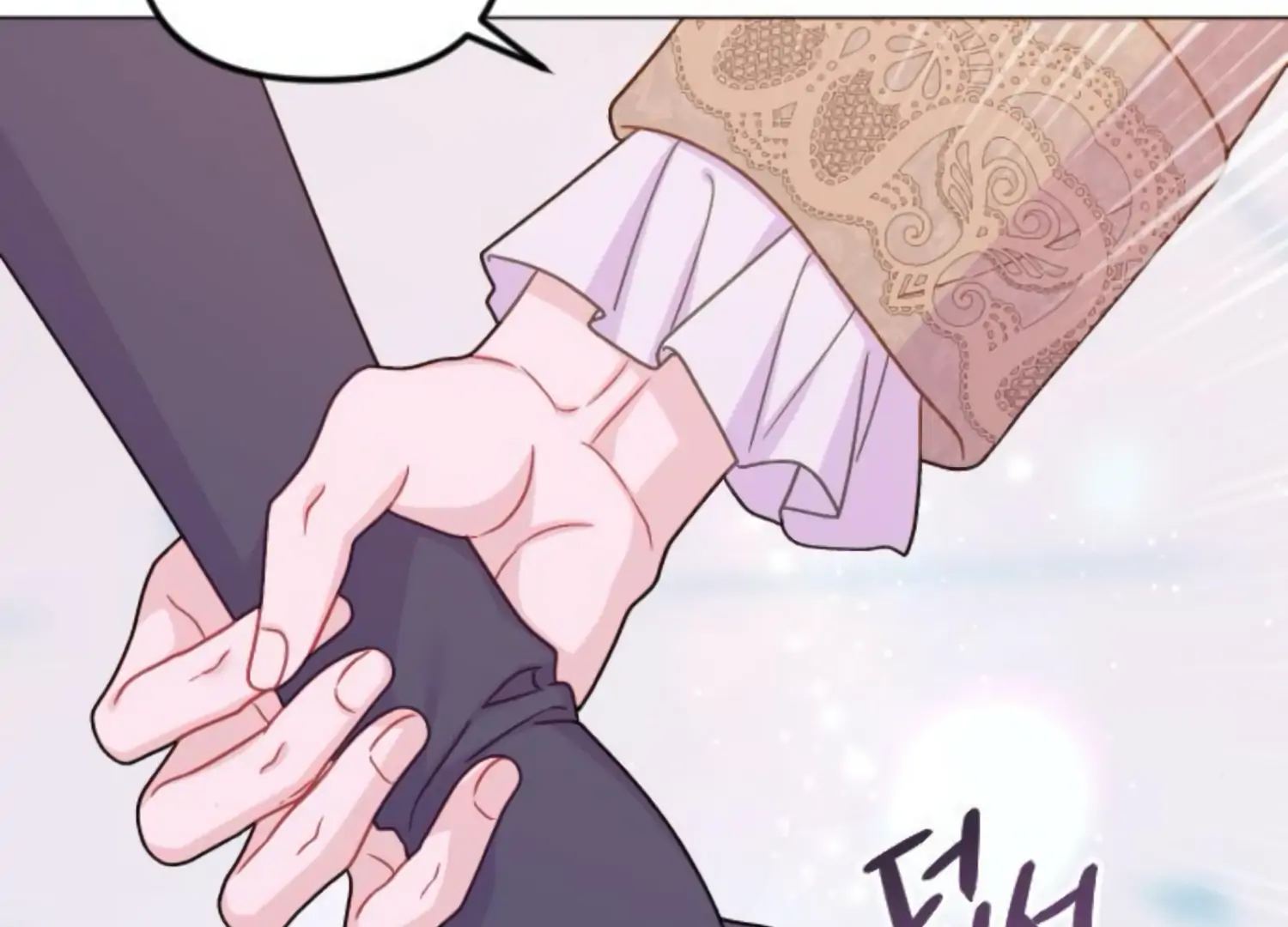 Fall in Love or Die chapter 56 page 259