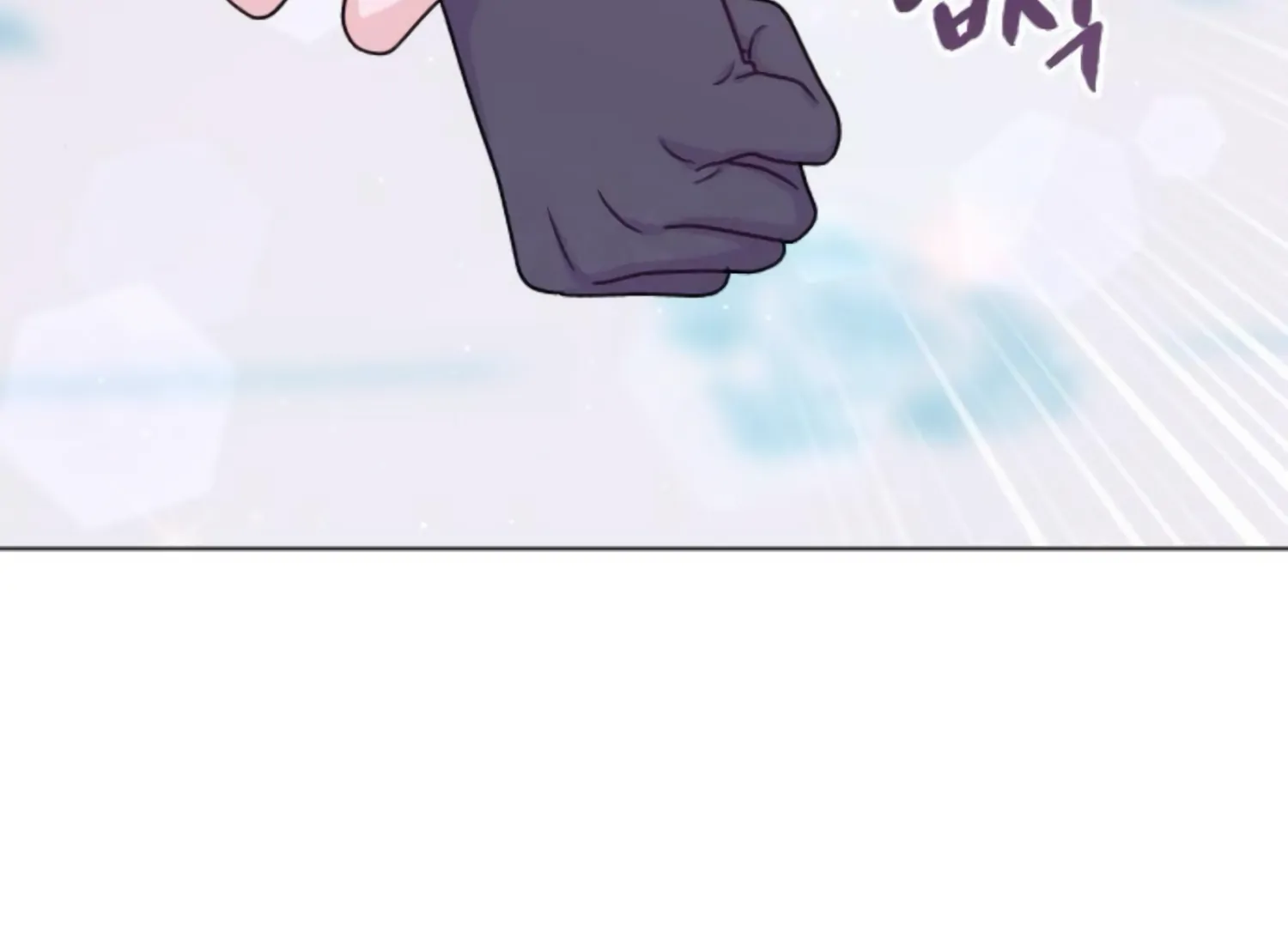 Fall in Love or Die chapter 56 page 260
