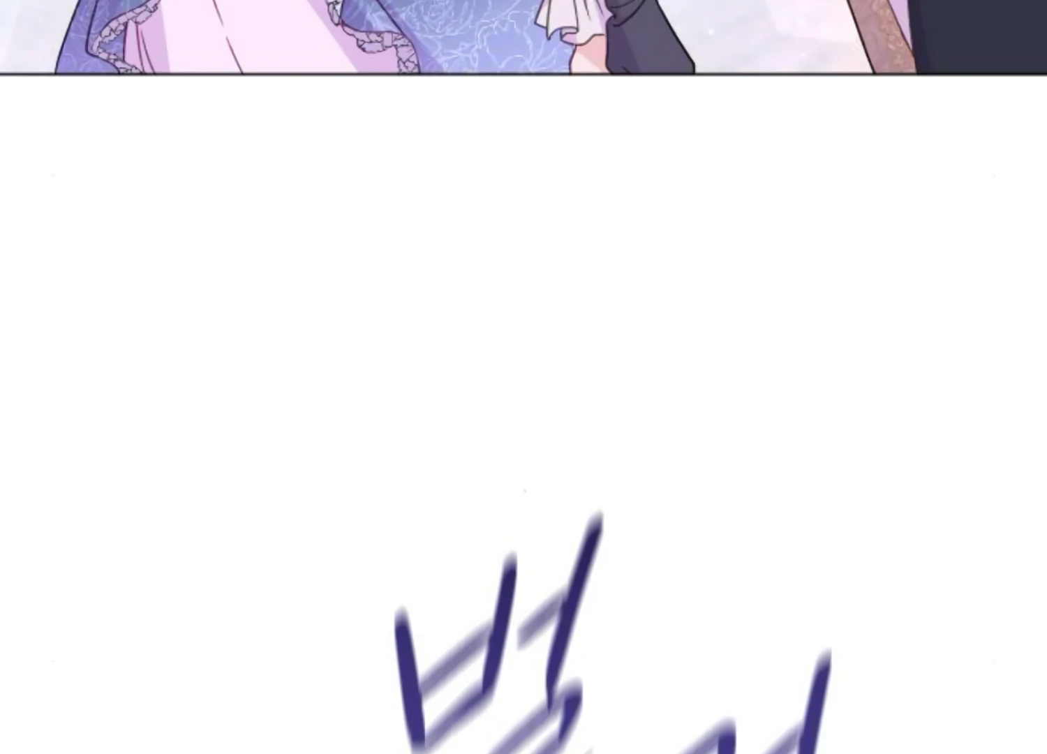 Fall in Love or Die chapter 56 page 269
