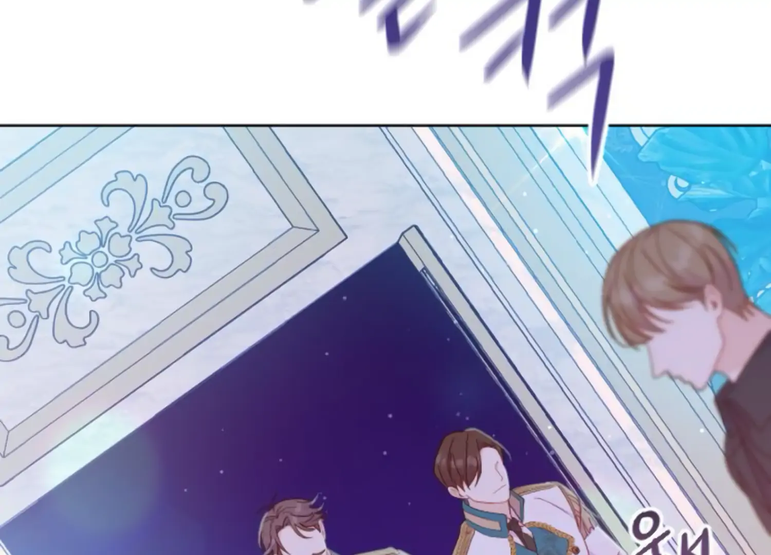 Fall in Love or Die chapter 56 page 270