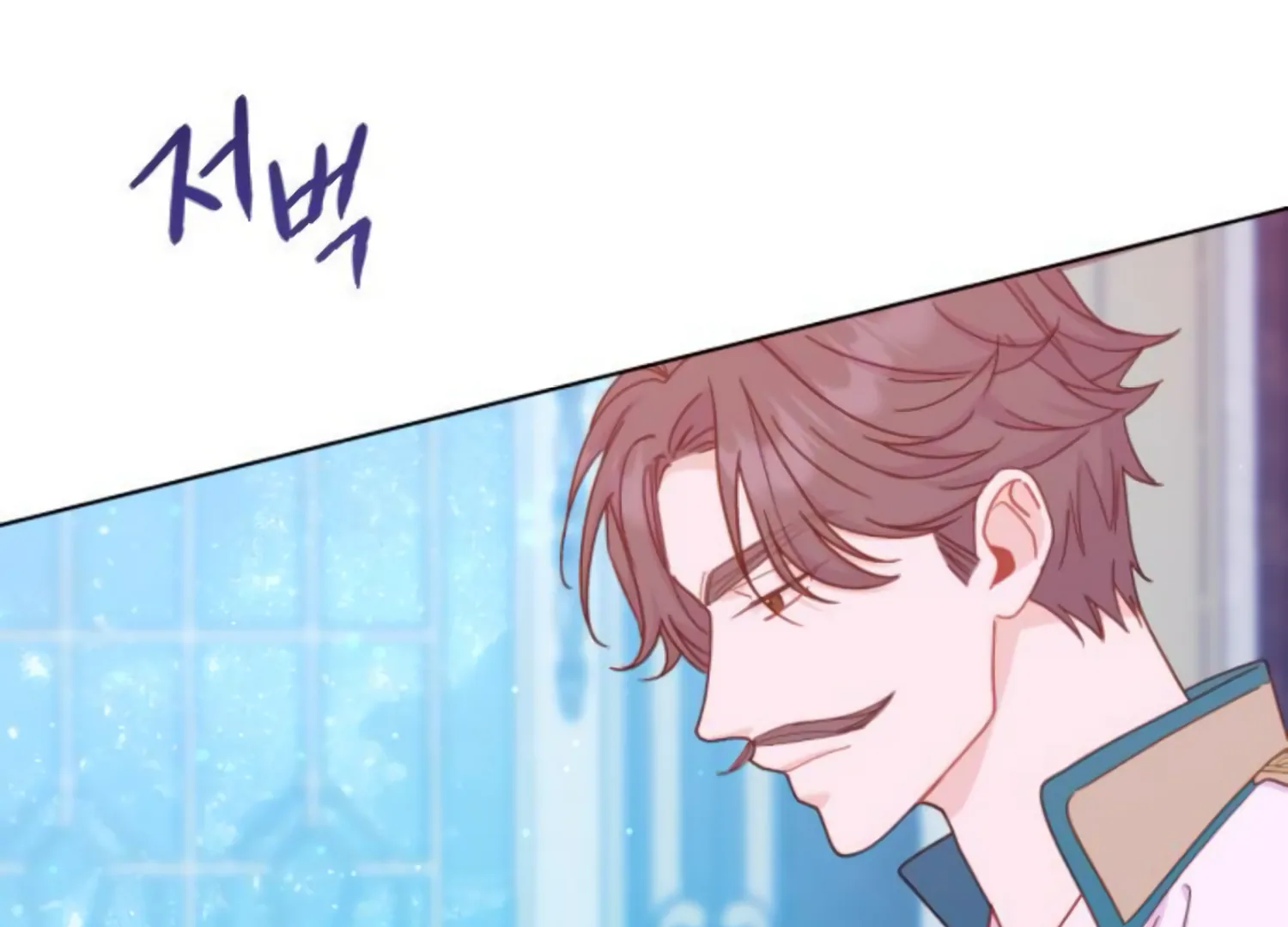 Fall in Love or Die chapter 56 page 273