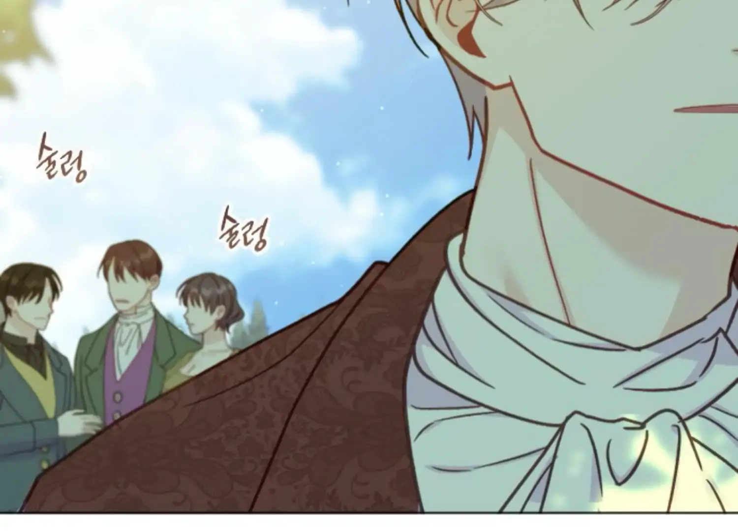 Fall in Love or Die chapter 56 page 31