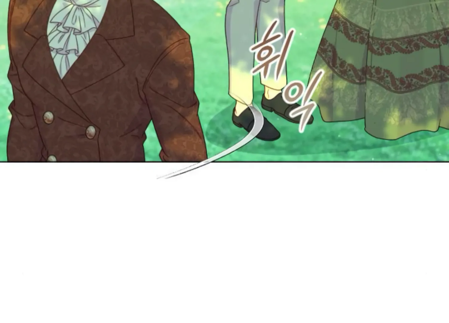 Fall in Love or Die chapter 56 page 37