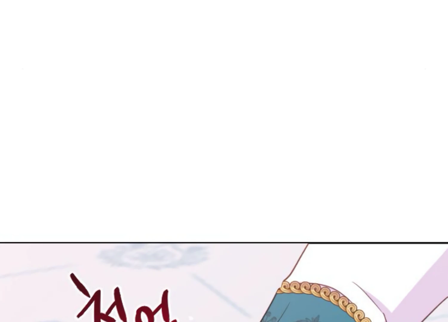 Fall in Love or Die chapter 57 page 117