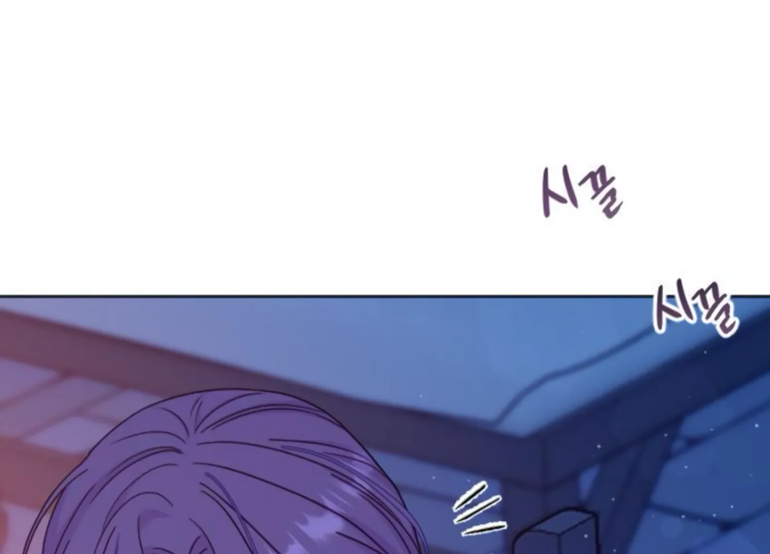 Fall in Love or Die chapter 57 page 157