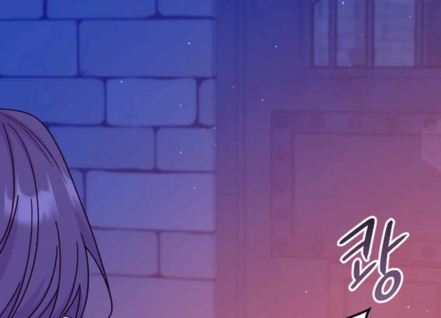Fall in Love or Die chapter 57 page 161
