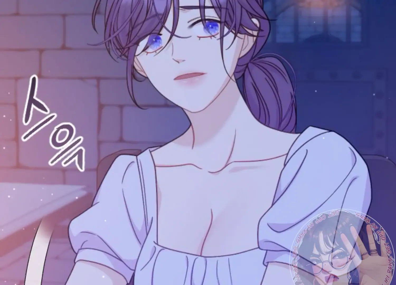 Fall in Love or Die chapter 57 page 164