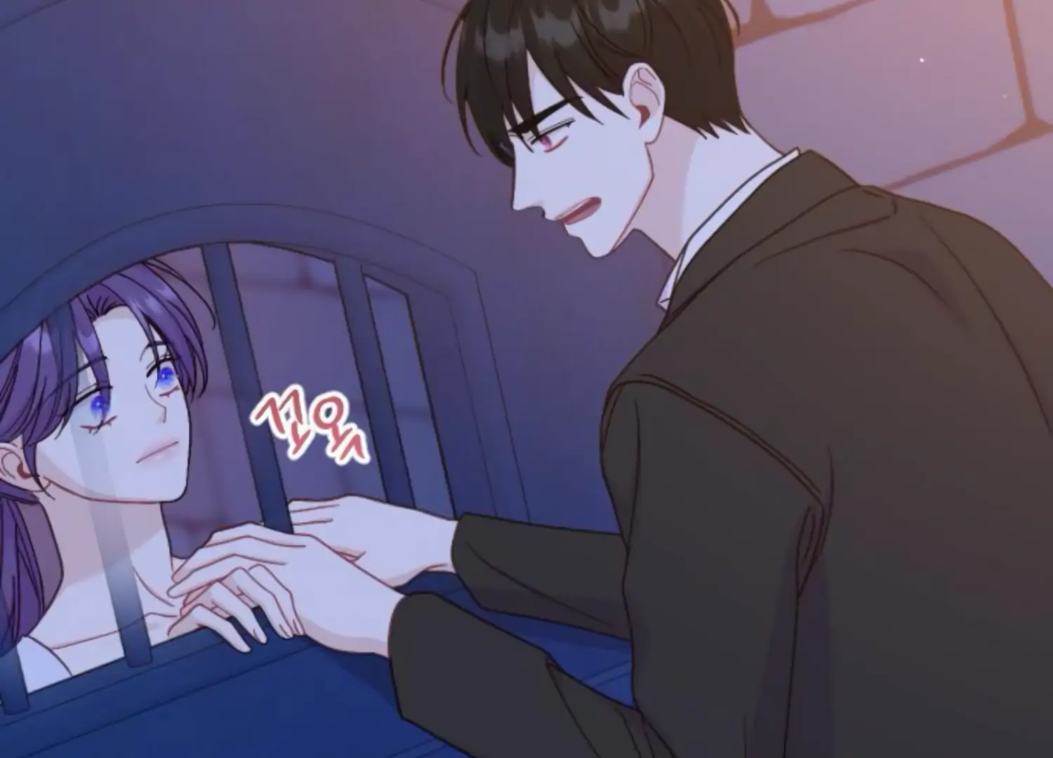 Fall in Love or Die chapter 57 page 191