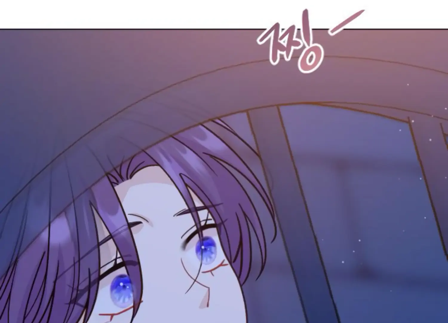 Fall in Love or Die chapter 57 page 198