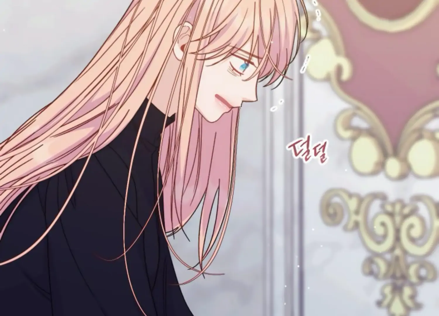 Fall in Love or Die chapter 57 page 246