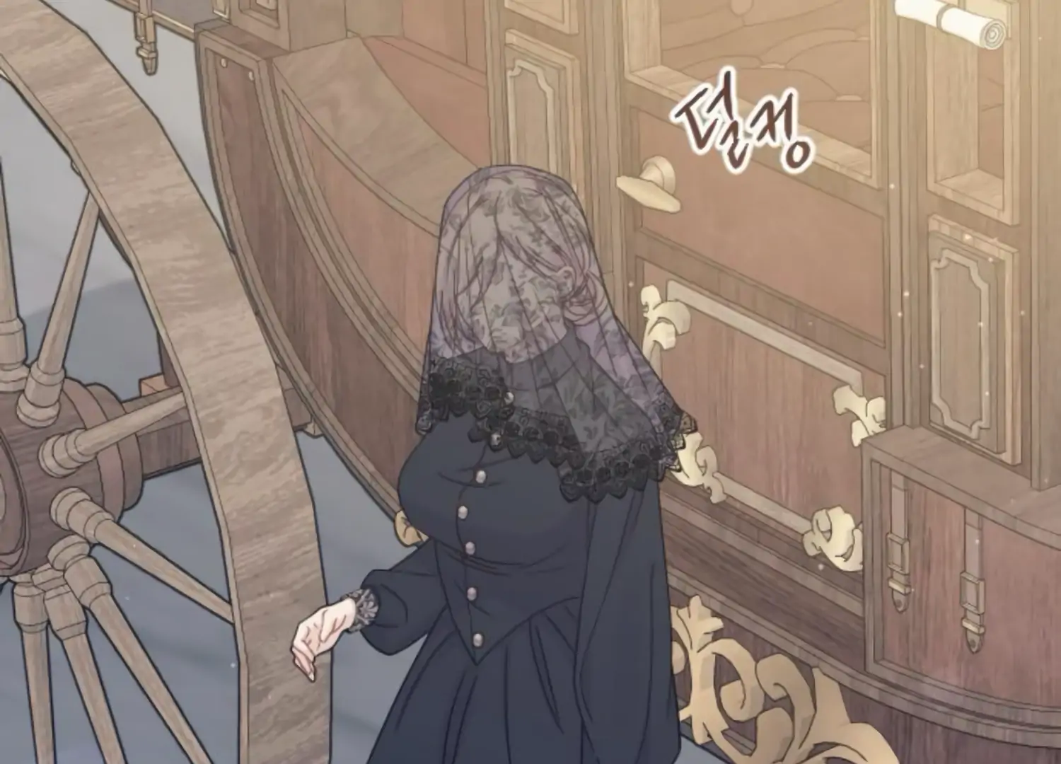 Fall in Love or Die chapter 57 page 264