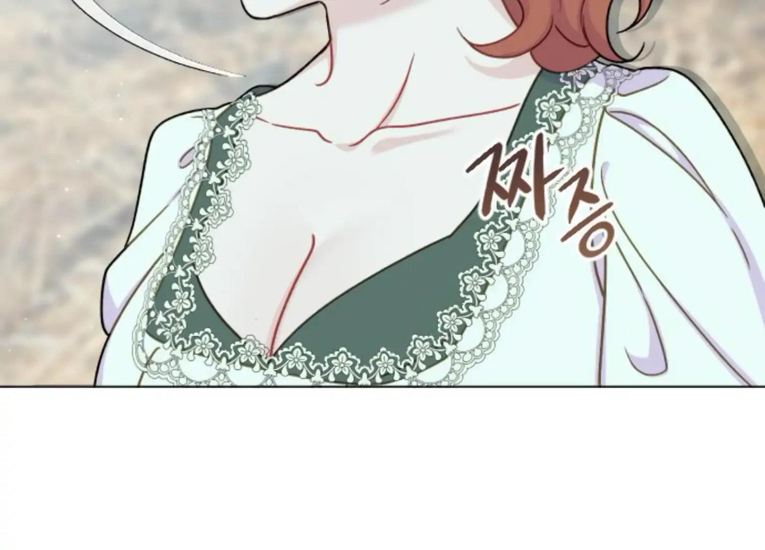 Fall in Love or Die chapter 57 page 61