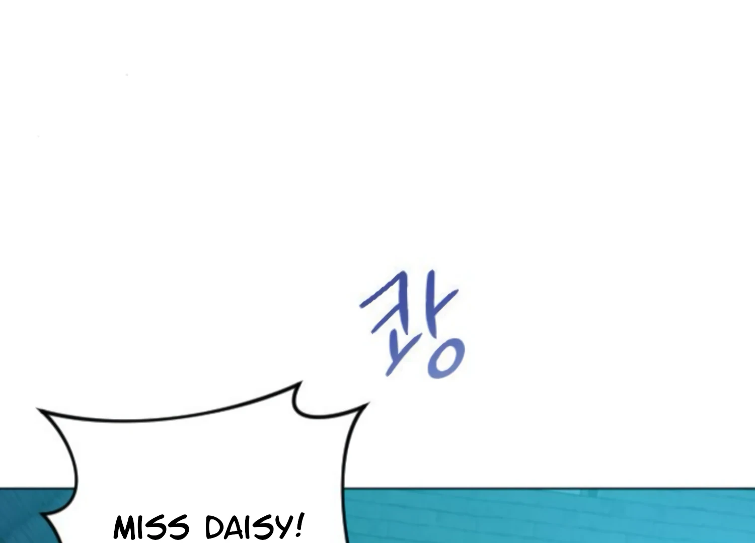 Fall in Love or Die chapter 57 page 7