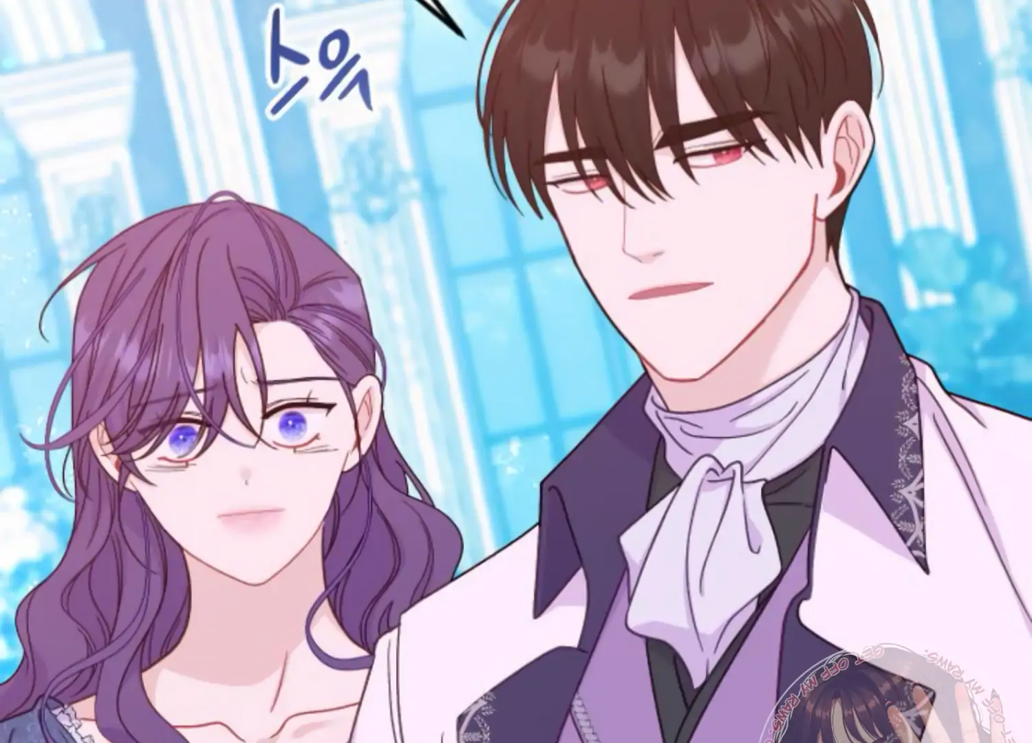 Fall in Love or Die chapter 57 page 99