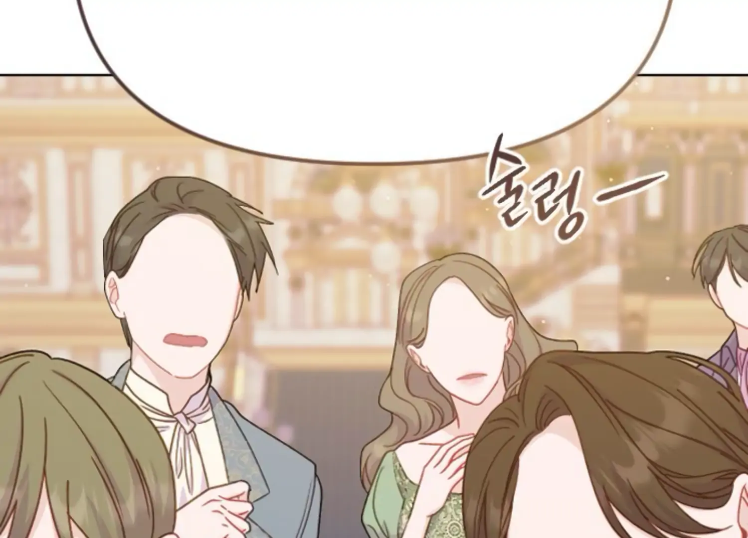 Fall in Love or Die chapter 58 page 119