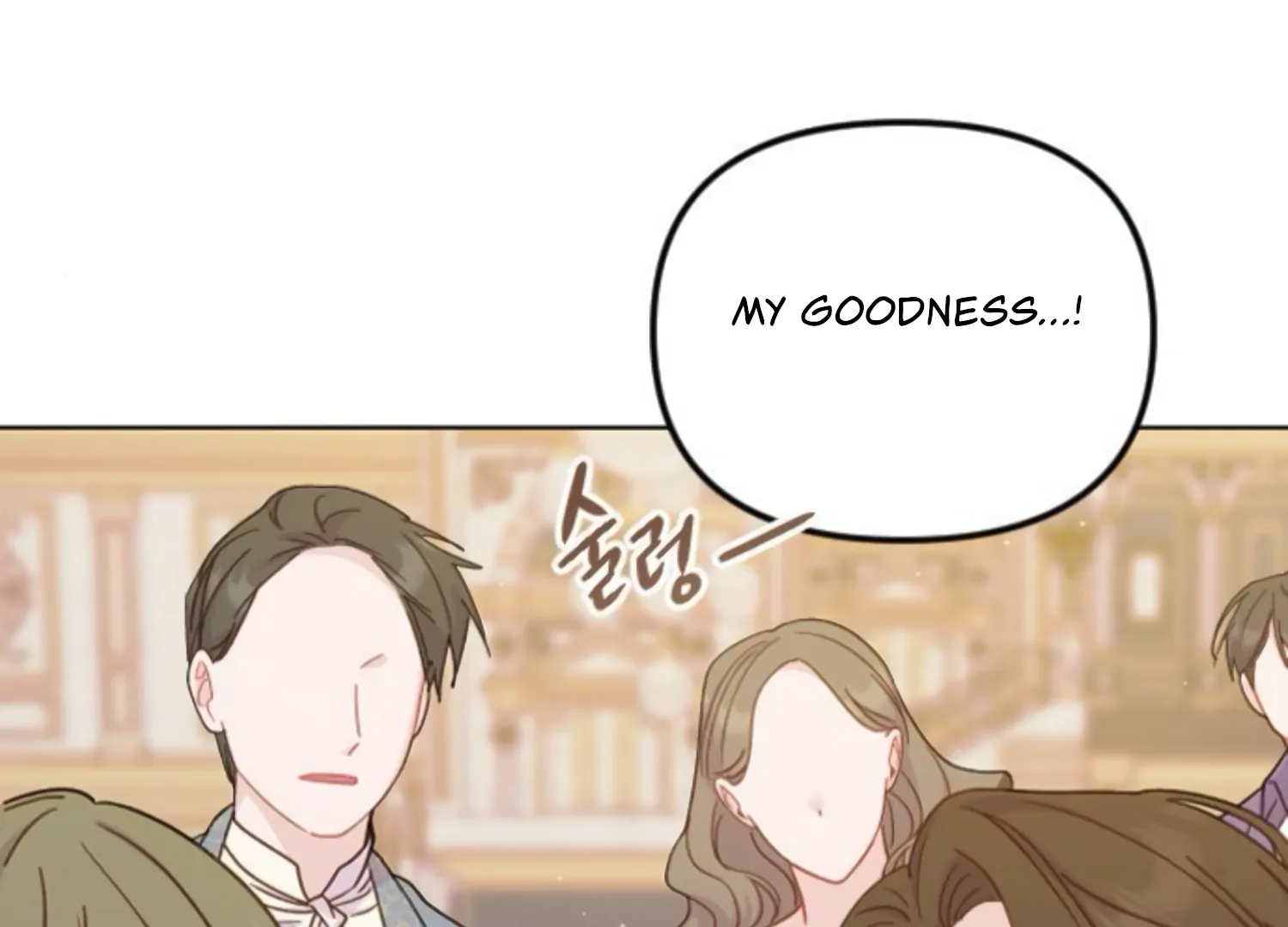 Fall in Love or Die chapter 58 page 131