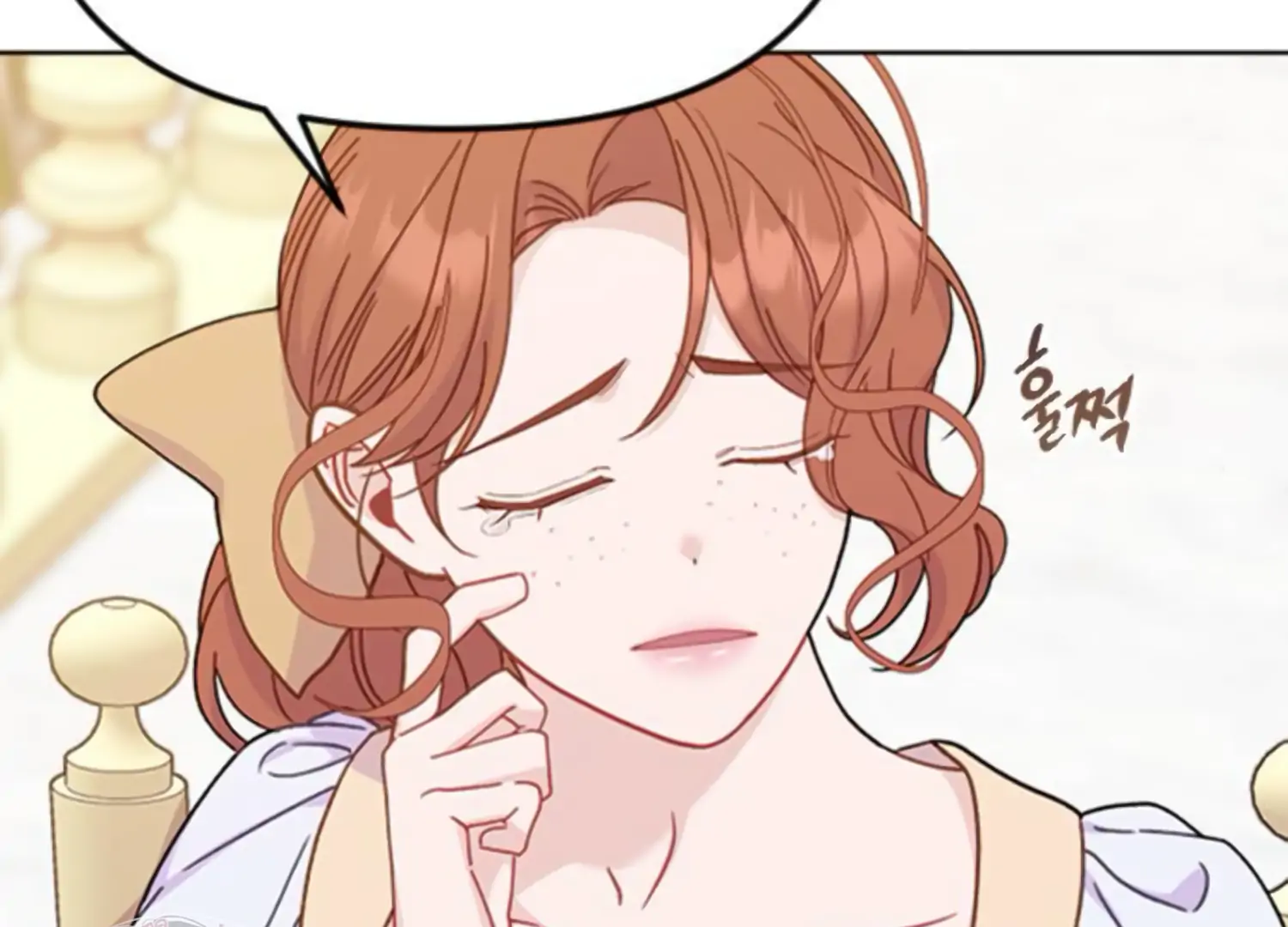 Fall in Love or Die chapter 58 page 181