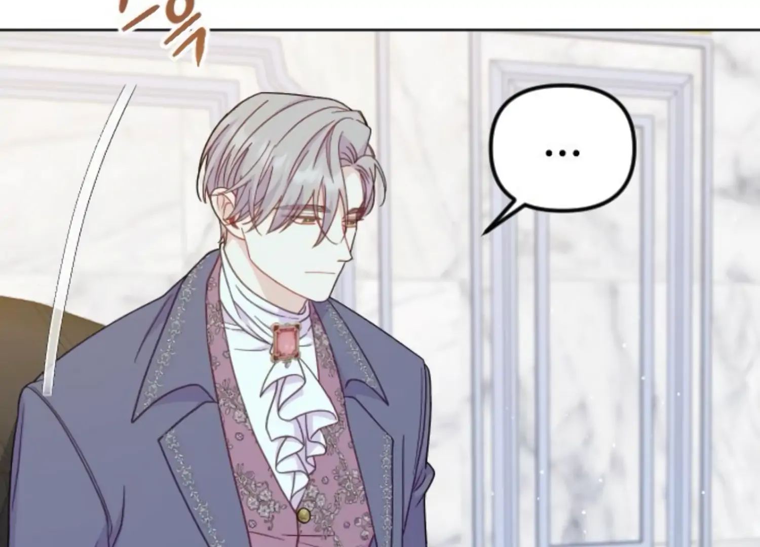 Fall in Love or Die chapter 58 page 226