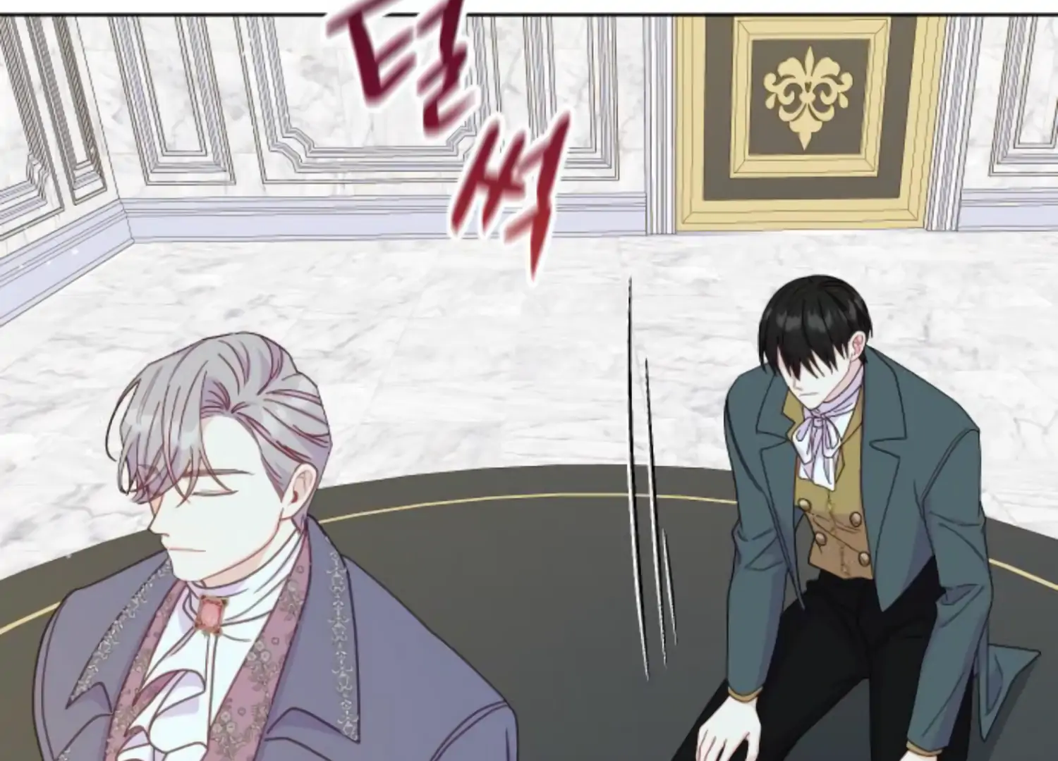 Fall in Love or Die chapter 58 page 259