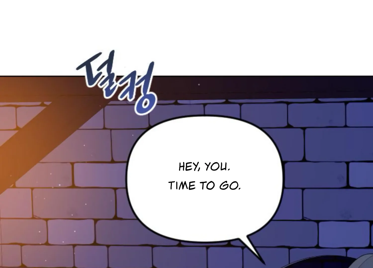 Fall in Love or Die chapter 58 page 286