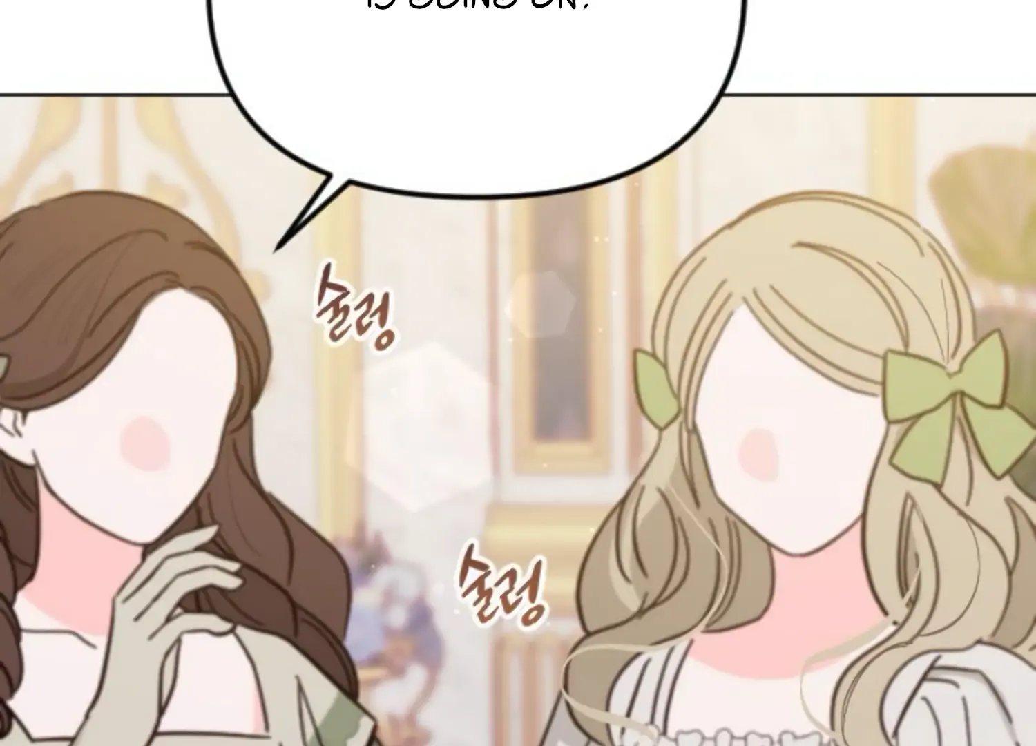 Fall in Love or Die chapter 58 page 48