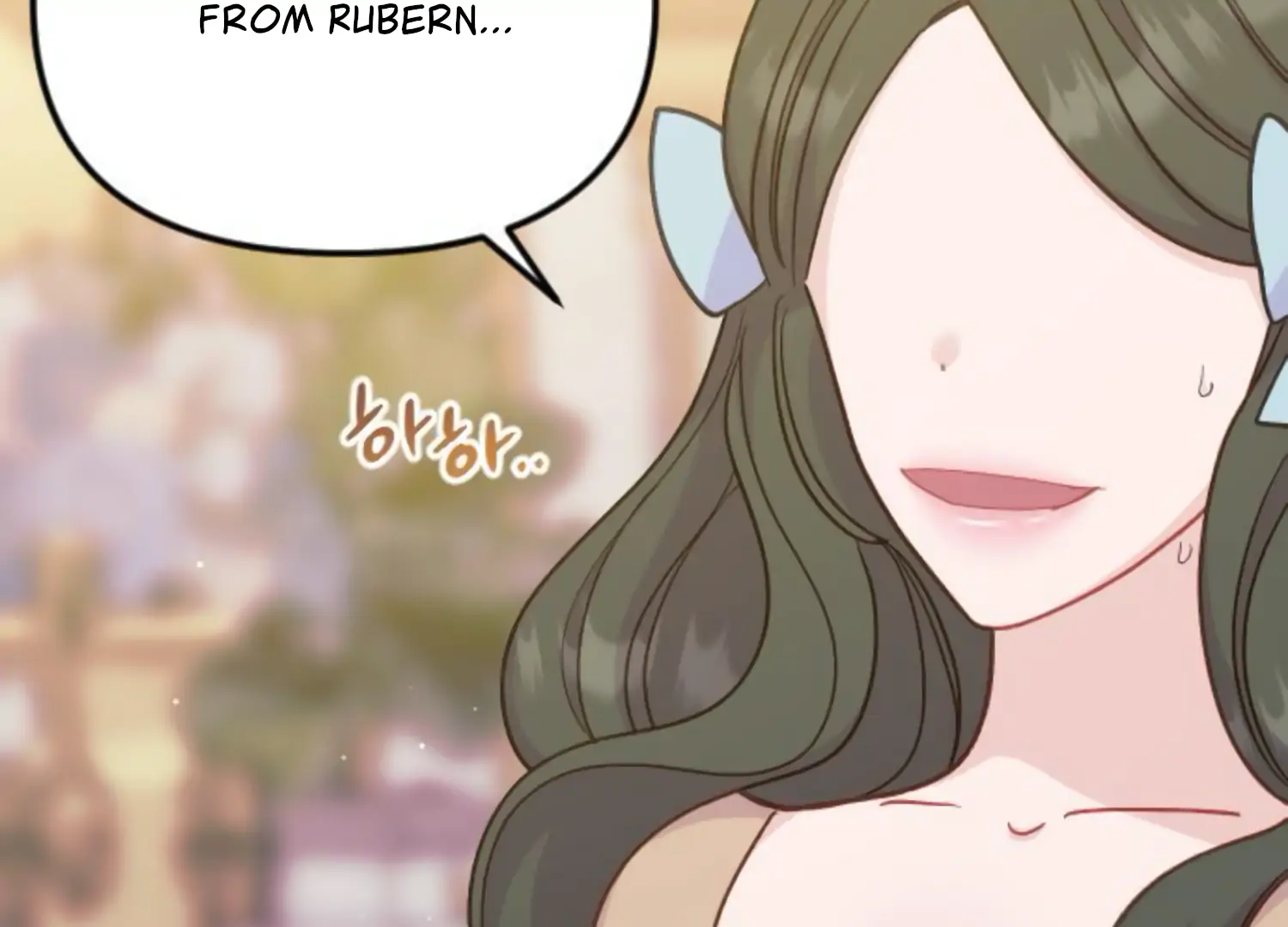 Fall in Love or Die chapter 58 page 72