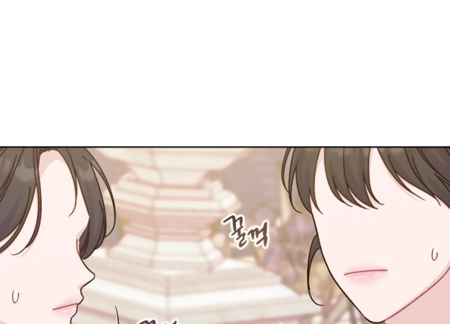 Fall in Love or Die chapter 58 page 86