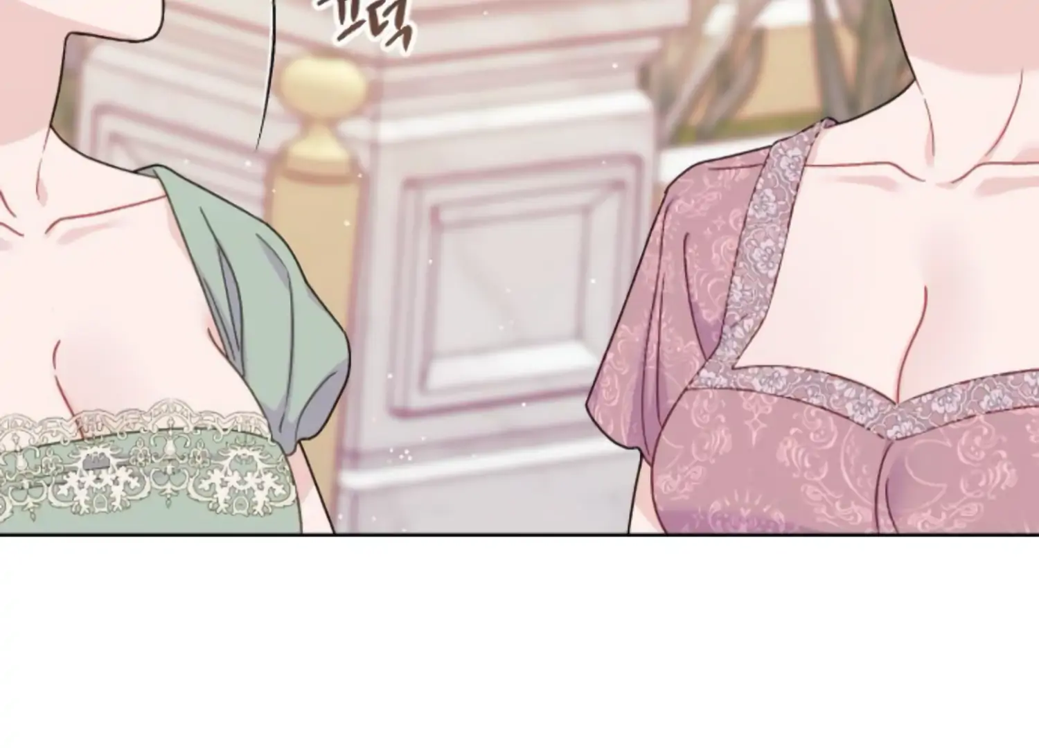 Fall in Love or Die chapter 58 page 87