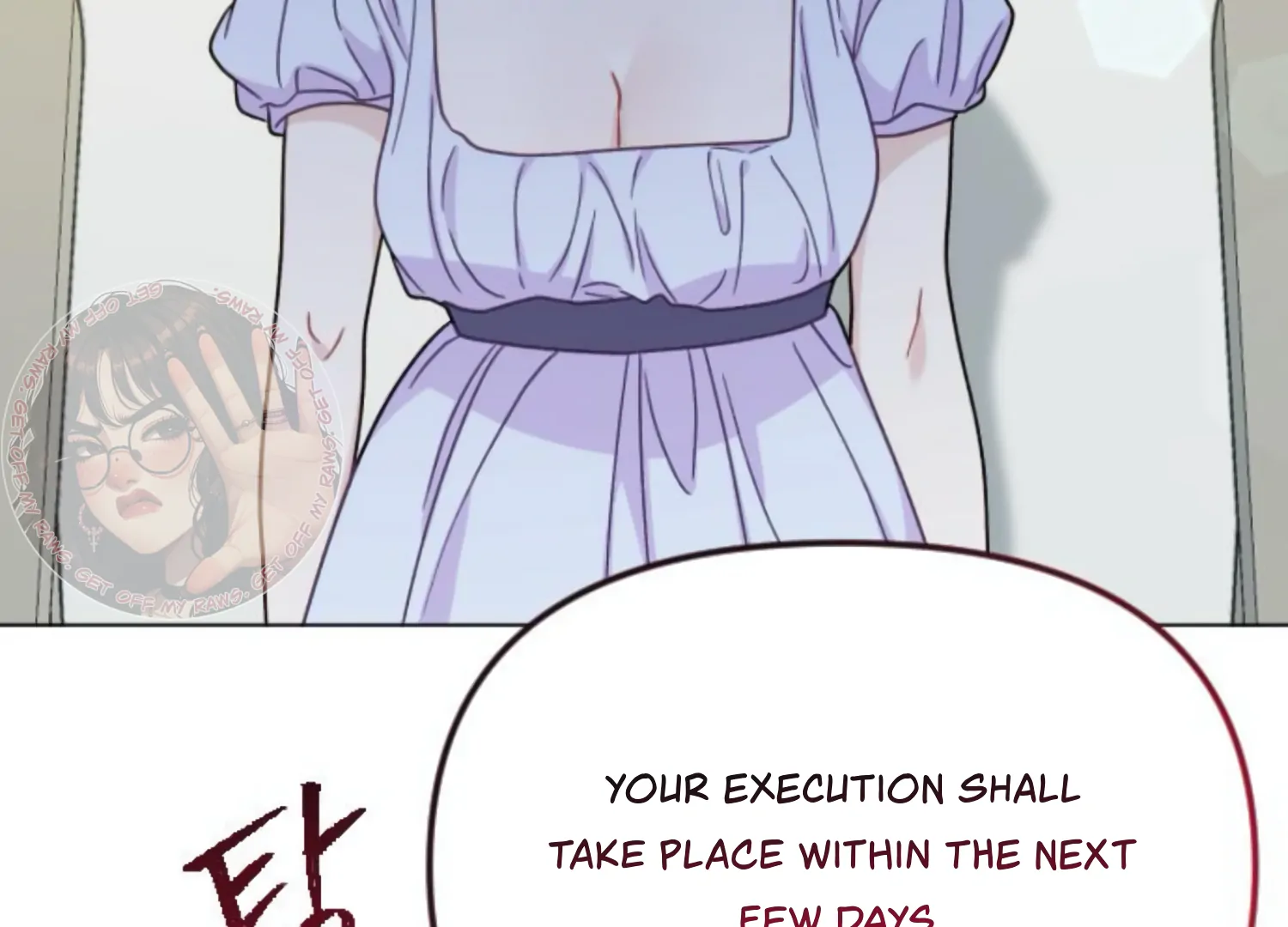 Fall in Love or Die chapter 59 page 120