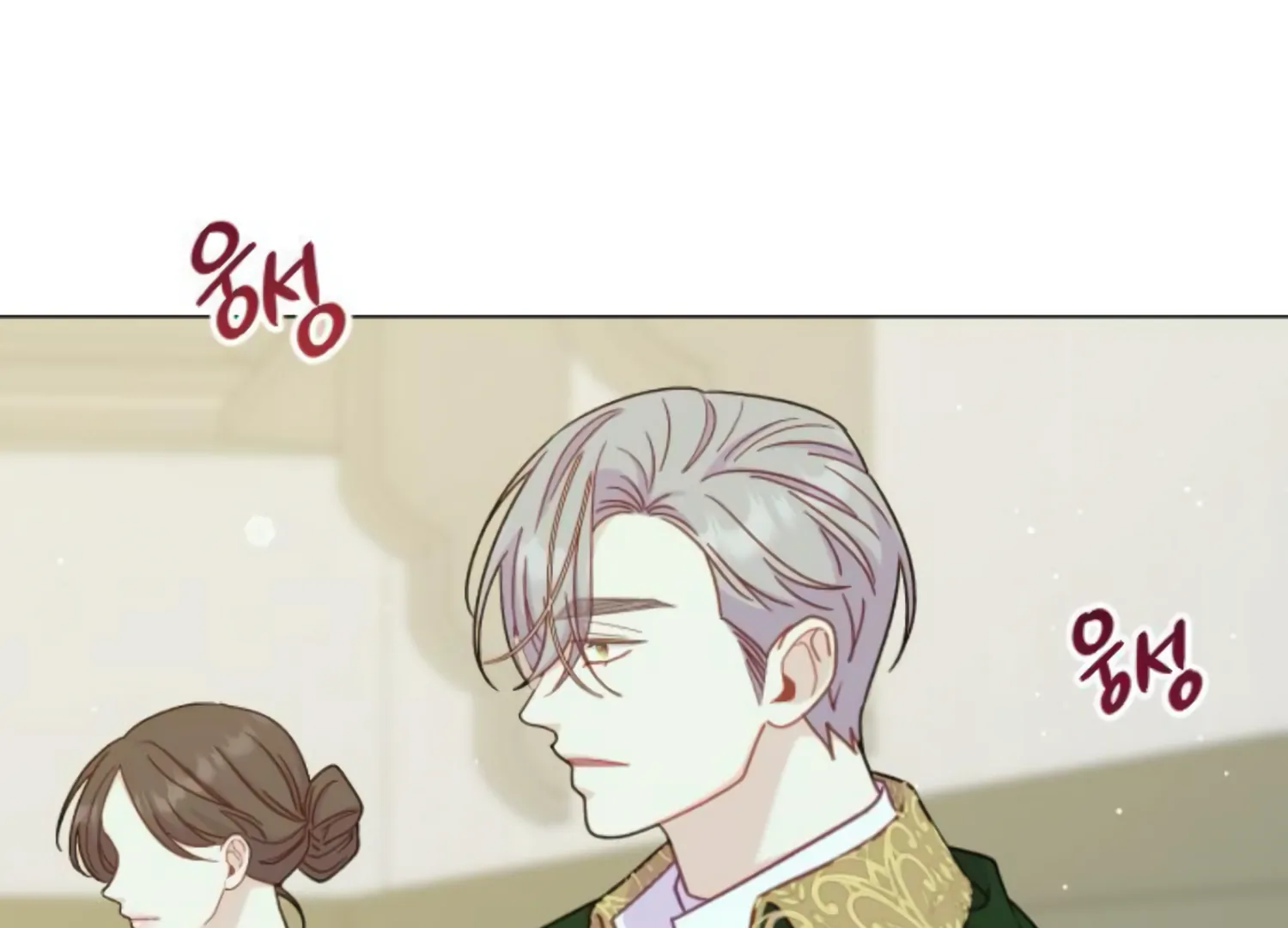 Fall in Love or Die chapter 59 page 122