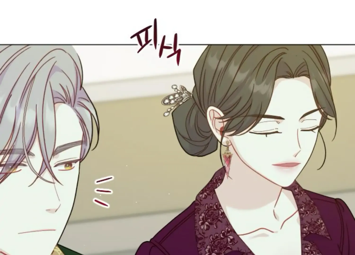Fall in Love or Die chapter 59 page 125