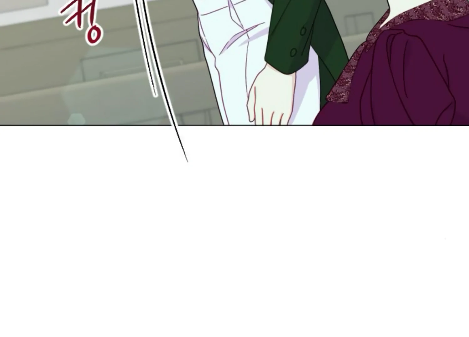 Fall in Love or Die chapter 59 page 132