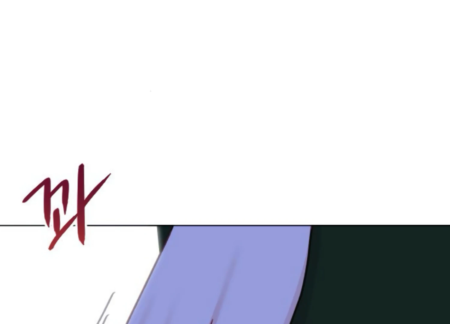 Fall in Love or Die chapter 59 page 138