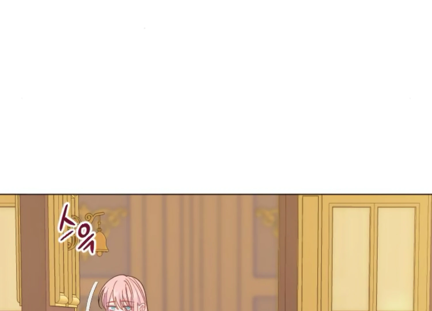 Fall in Love or Die chapter 59 page 155
