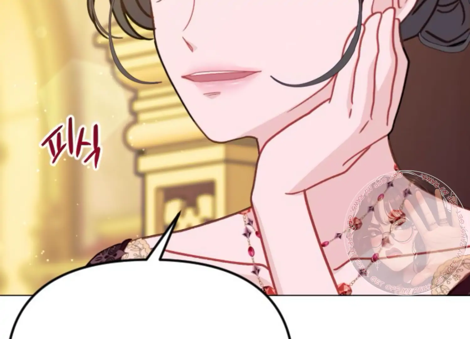 Fall in Love or Die chapter 59 page 194