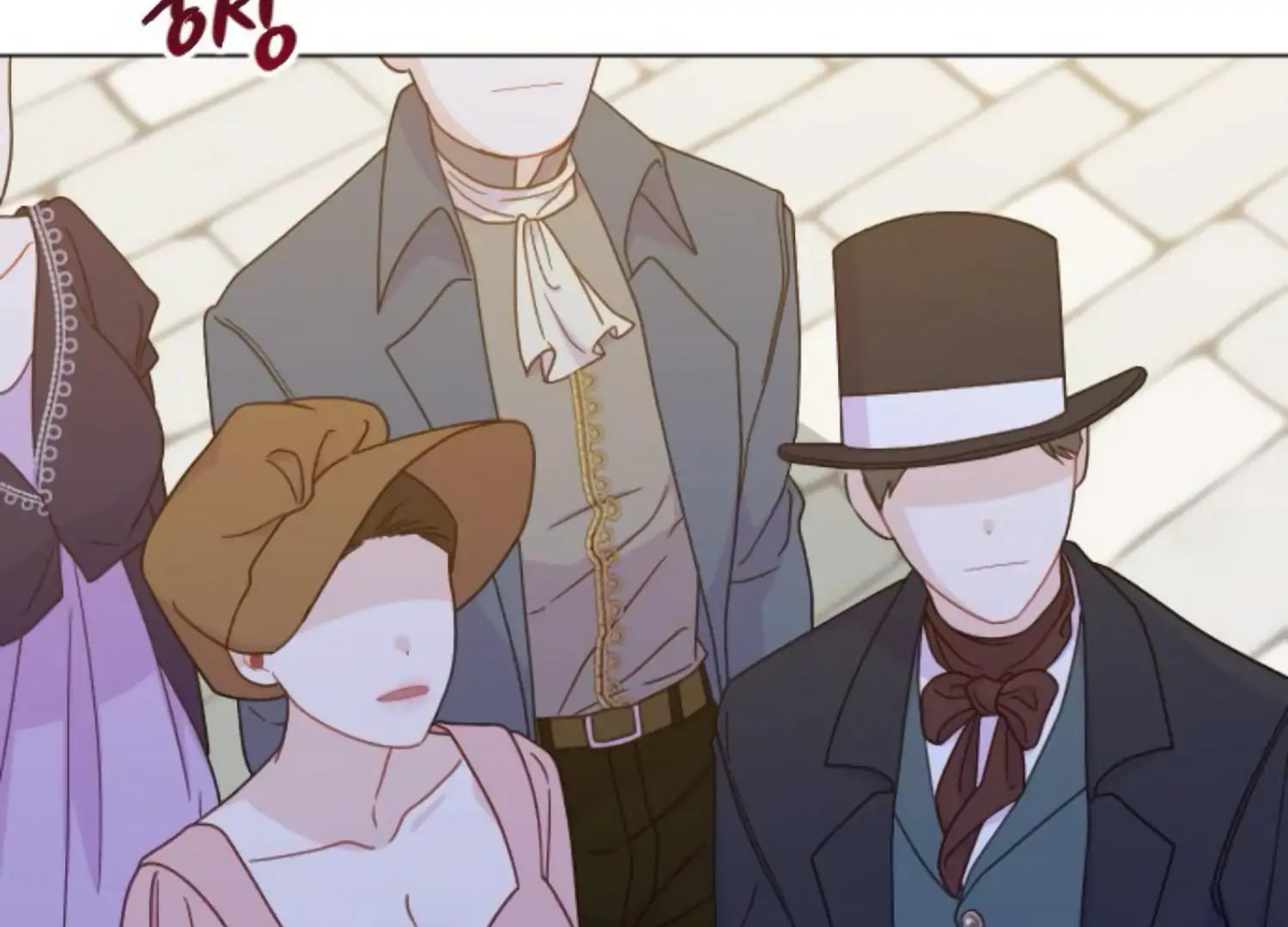 Fall in Love or Die chapter 59 page 224