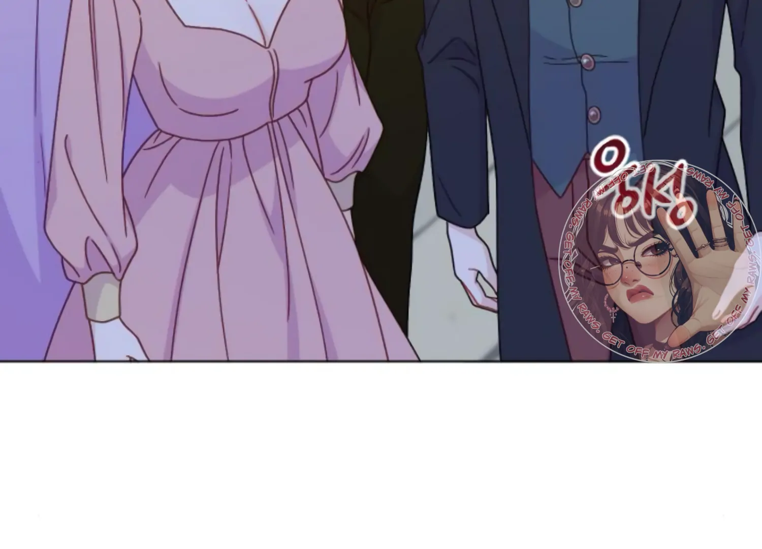 Fall in Love or Die chapter 59 page 225