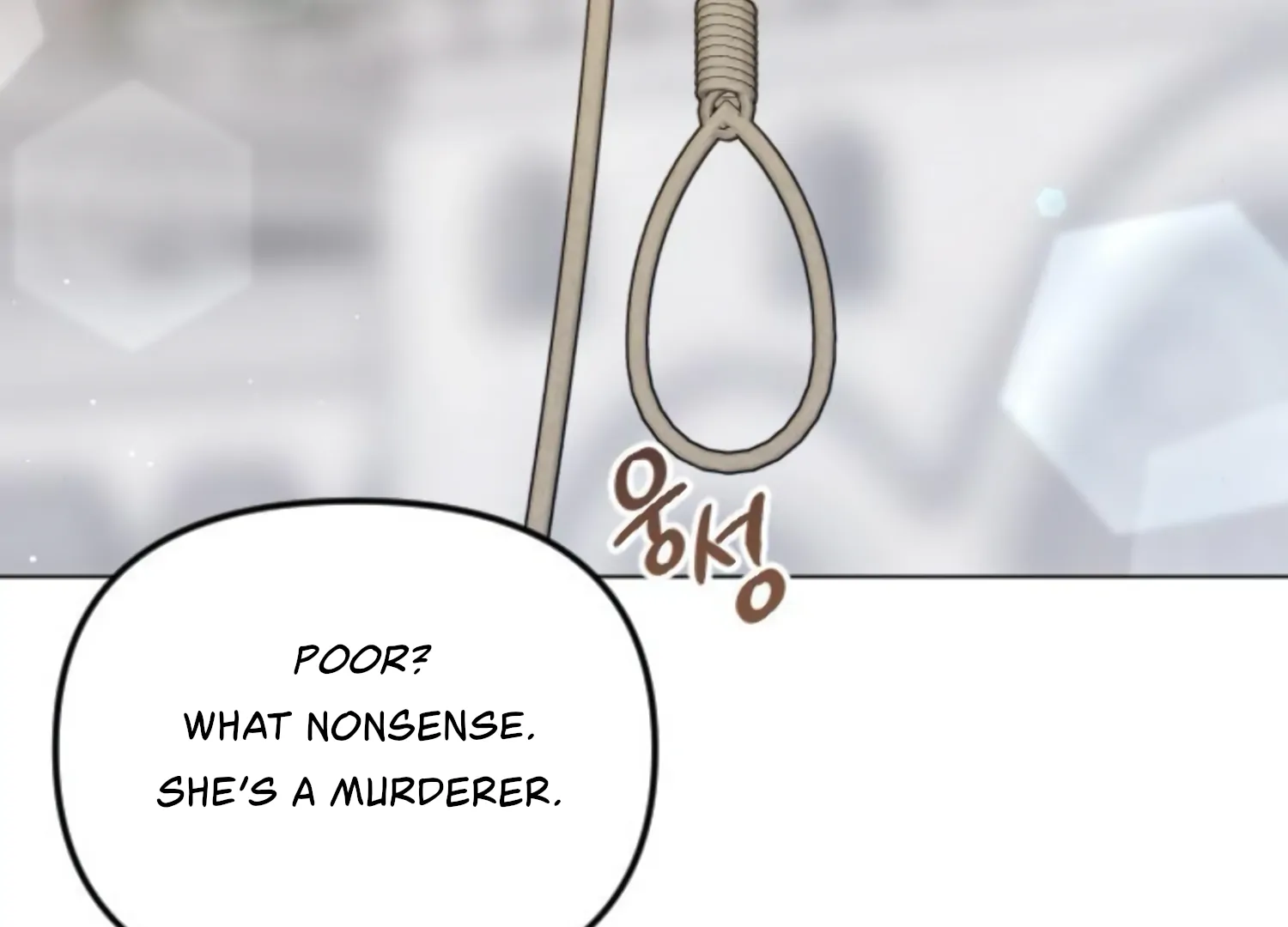 Fall in Love or Die chapter 59 page 228